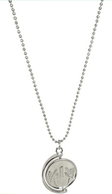 Basukiya Alloy Chain