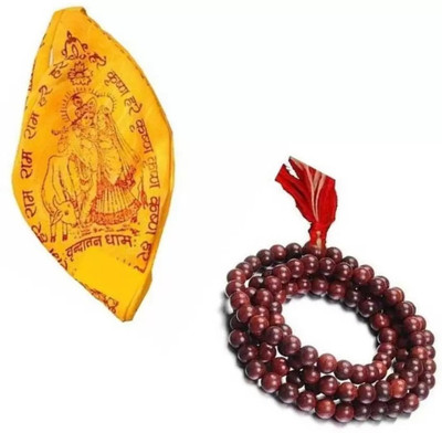 nagaana Red Sandalwood Mala/Lal Chandan Mala for Chanting of Mantra with gomukhi Beads Wood Chain Set