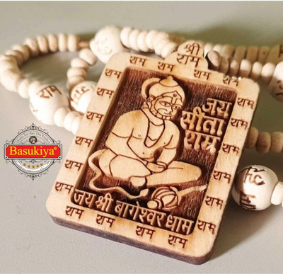 Basukiya Bajrang Bali Hanuman Ji Tulsi Wood Mala Locket Wood Chain Set