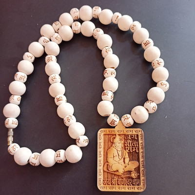 Tulsi Wood Chain