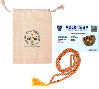 Shri Chamunda Nandikeshwar Original Safed Chandan mala Rosary 108+1 Beads for Jaap, Chanting & Pooja Beads Wood Chain