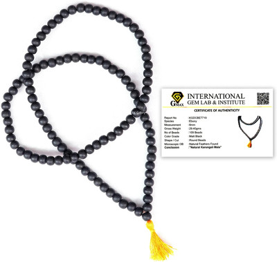 RK Gallery 8 mm Karungali Mala Wood Chain