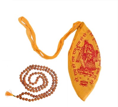 TORPPEZA Rudraksh 5 mukhi Mala 108 beads With Hare Krishna Printed Bag Rudraksha Chain Set