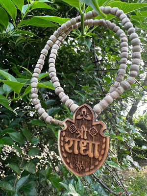 Radheshyam Murlidhar Tulsi Mala Wale TULSI KANTHI WITH SHRI RADHA LOCKET M Wood Chain