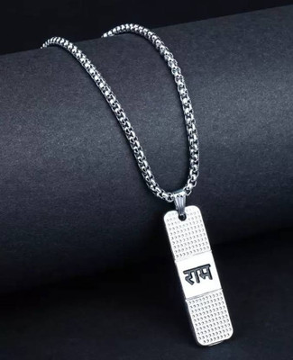 Rockjon Silver God Lord Jai Shri Ram Naam Pendant Locket Necklace Box Chain Alloy Chain