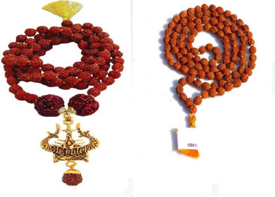 Green Spiritual Brass Chain