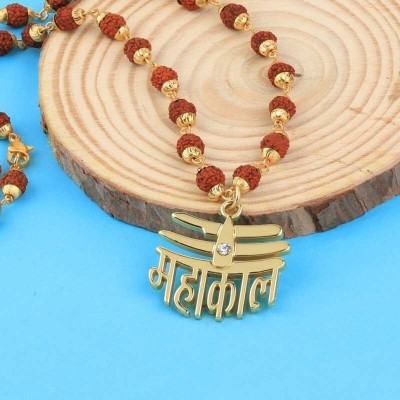 Green Spiritual Religious Jewelry Loard Shiv Mahakal Locket With Puchmukhi Rudraksha Mala (8MM 36Beads) Gold-plated Plated Wood Chain