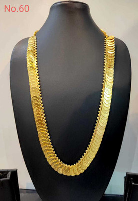 UWISH UWK 7002 COIN MALA Gold-plated Plated Alloy Chain