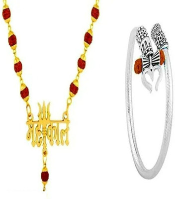 Third Eye shiv samadhi rudraksha mala with om silver plated kada Silver, Gold-plated Plated Brass Chain