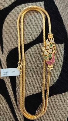 Rj store fashion jewellery