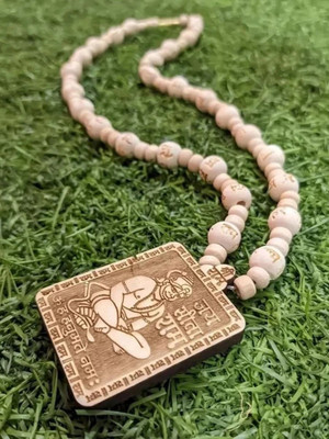Diivine Hindu Beads Wood Chain