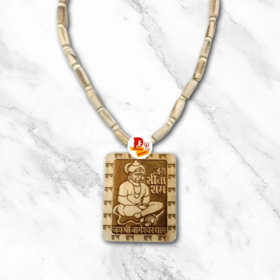 Tigeto Bageshwar Dham Mala For Tulsi Beads Hanuman ji Original Tulsi Kanthi Wood Chain Wood Chain