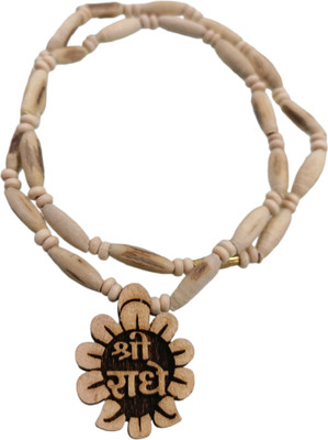 Dev Samagri Original Tulsi mala Shri Radha Name Heart Shape Kanthi mala/Tulsi Beads for Neck Wood Chain