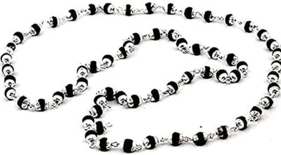 kripa Real Black Mala, Natural Tulsi beads Silver Plated Metal Chain