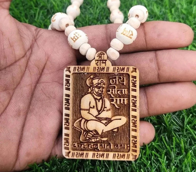 Tigeto Bajrang Bali Hanuman Ji Tulsi Wood Mala Locket Wood Chain Set Beads Wood Chain