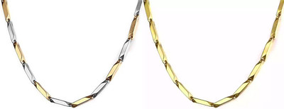 P R Production Brass Chain