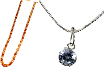 Nawab Collection Fashionable Stylish And Trendy Classic Design Chain for Women Gold-plated Plated Brass Chain