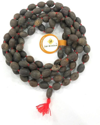 SHRI ASTHA VINAYAK Wood Chain