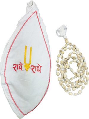 Dev Samagri White Gomukhi Japa Cottan Bag with Original 108 Beads Jaap Mala Wood Chain
