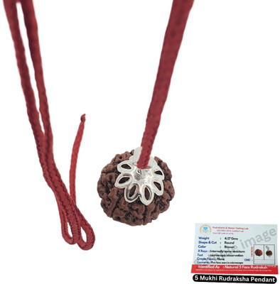 Nirvana Mukhi five Mukhi Rudraksha Certified/Original Nepali 5 Mukhi Certificate Beads Silver Plated Brass, Wood Chain