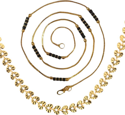 AanyaCentric 22inches Long Combo of 2 Gold-plated Plated Brass Chain