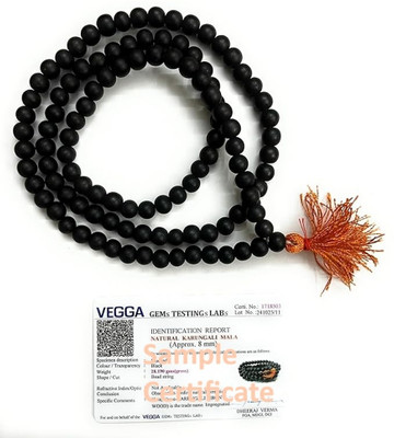 Karungali 8mm Karungali Mala With Lab Certificate Wood Necklace deal from flipkart