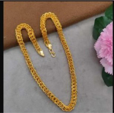 Pitaamaa Pitaamaa Long Gold Plated Chain (20 INCH)Water & Sweat Proof SVS038 Gold-plated Plated Brass Chain
