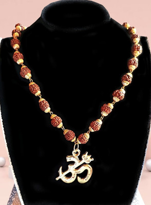 Basukiya Gold-plated Plated Wood Chain Set