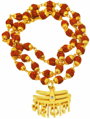 SHRI ASTHA VINAYAK Mahakal Rudraksh Mala Mahakal Locket Wood Pendant Metal Chain