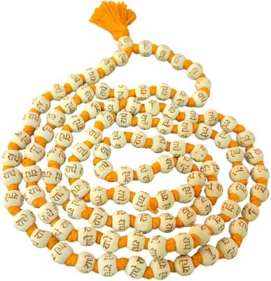 Auracrafters Radhe Radhe Iskcon Krishna Tulsi Jaap Mala || 108 Beads Rosary Basil Tulsi Wood Necklace
