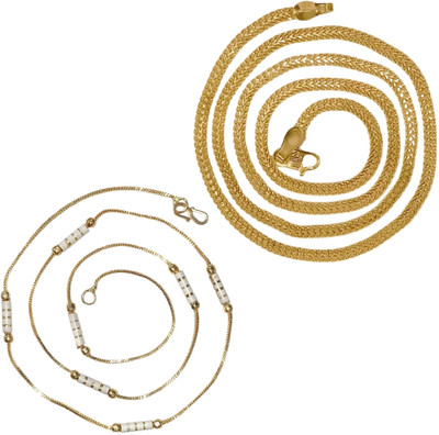 AanyaCentric 22inches Long Combo of 2 Gold-plated Plated Brass Chain