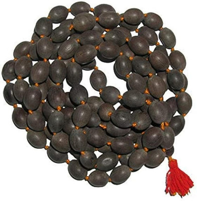 PMW Wood Chain