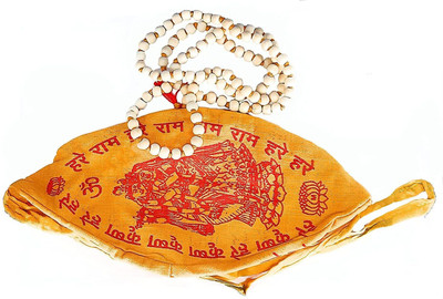 Basukiya Combo Pack of 108 Beads Tulsi Masala and Hare Rama Hare Krishna Gau Mukhi Beads Wood Chain