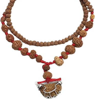 BUY N RELAX 1 TO 14 Mukhi WITH Gauri Shankar Ganesh Rudraksha +5 Mukhi Mala Rudraksha Chain