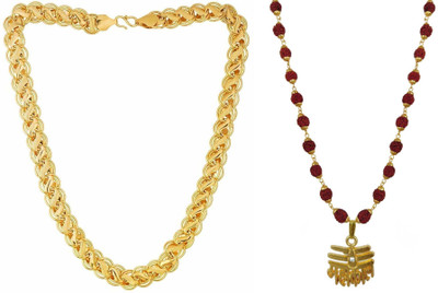 HEM RUPA The Perfect Necklace Chain for Men and Boys Gold-plated Plated Metal, Brass Chain