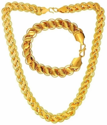 Trendy Gold Combo chain and bracelet party wear, wedding wear gold plated Brass Plated Brass Chain Set