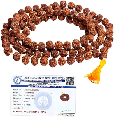 AAMEZING PRODUCTS 5 Mukhi Rudraksha Mala 108 Beads Beads Wood Chain