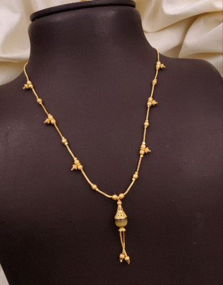 S K D J Gold-plated Plated Brass Necklace
