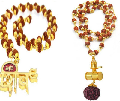 Green Spiritual Religious Jewelry Combo Shiv Locket and Shiv Pindi Locket with 5 mukhi rudraksha mala(8MM 36Beads) Gold-plated Plated Wood Chain