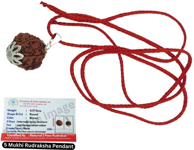 BHAKTI Kripalu Store 5/ five Mukhi white metal Certified Original Pure Siddha Rudraksha from Nepal Beads Silver Plated Brass, Wood Necklace