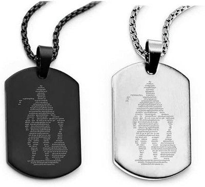 Oscar Enterprises Combo Pack Of 2 Hanuman ji chalisha Necklace -09 Silver Plated Stainless Steel Chain