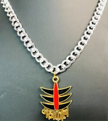 Basukiya Mahakal Locket Platinum Plated Alloy Chain