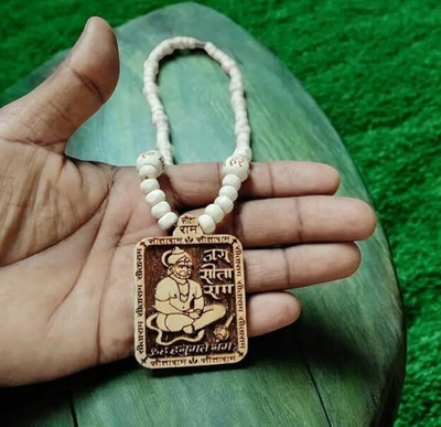 KTTECH Original Shri Bageshwar Dham Tulsi Kanthi Mala Hanuman ji Locket set of 2pcs Wood Chain Set