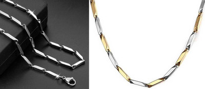 P R Production Brass Chain