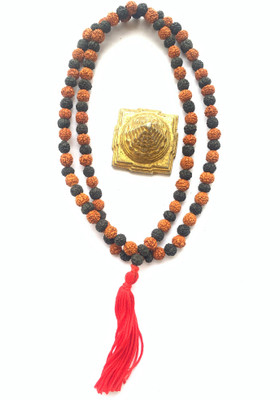 Rudraksham 55 Black & 54 Brown Rudraksha Beads Handmade Mala for Meditation, Prayer Rudraksha Chain