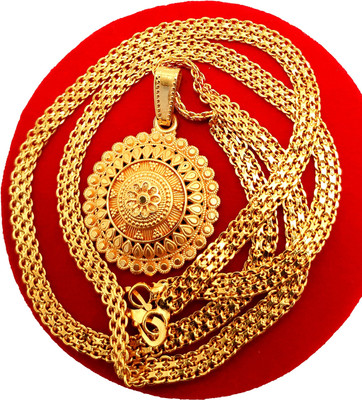 manohar One Gram with Locket (Length-21 inch) (MG228+514 L) Gold-plated Plated Brass Chain