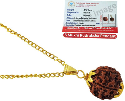 Nirvana Mukhi Nepali 5 Mukhi Rudraksha Original Five Face Rudraksha Metal Capping Beads Gold-plated Plated Brass, Wood Chain