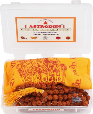 Astrodidi 5 Mukhi Rudraksha Mala Lab Certified With Gomukhi Japa Bag Beads Size 6-7mm Wood Necklace