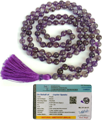 jupiter speaks Amethyst Mala 6MM With Lab Certificate Natural AAA 108+1 Purple Beads For Unisex Amethyst Stone Chain