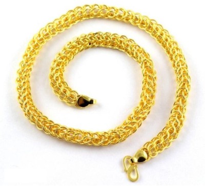 Pitaamaa Pitaamaa Stylish Lotus Gold Plated Chain (20 INCH)Water & Sweat Proof SVS042 Gold-plated Plated Brass Chain